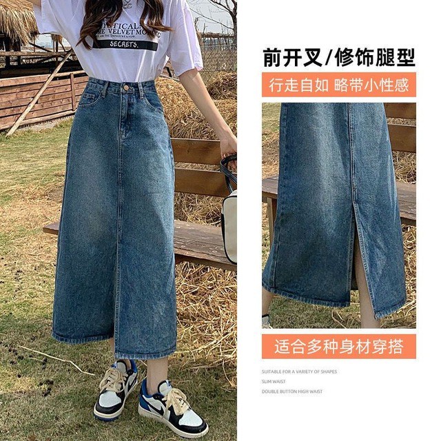 LaChapelly拉夏贝尔 女士阔腿牛仔裤