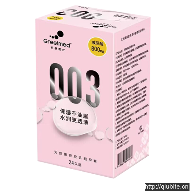 柯泰 003玻尿酸裸感避孕套24只装