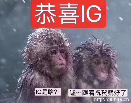 王思聪的抽奖没中?看看这个亿万富翁玩体育的终极版