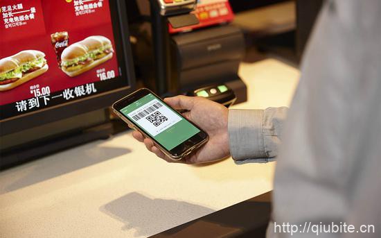 Yandex在俄接入微信支付 方便到访中国游客