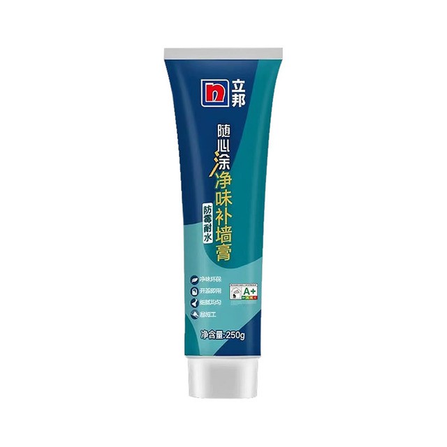 立邦净味腻子膏补墙膏250g