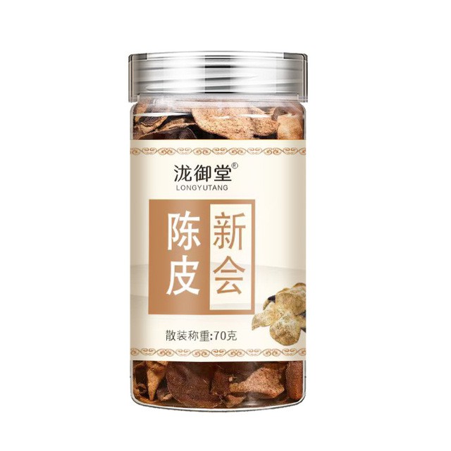 【轻山悦色】新会陈皮大红皮70克