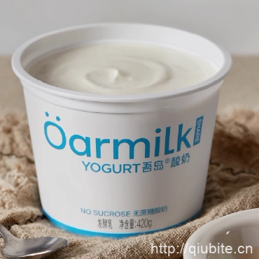 Oarmilk吾岛低温酸奶0乳糖无蔗糖420g桶装