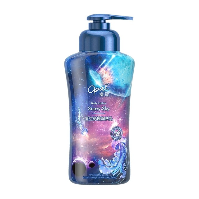 【澳宝】星空洗发水300ml