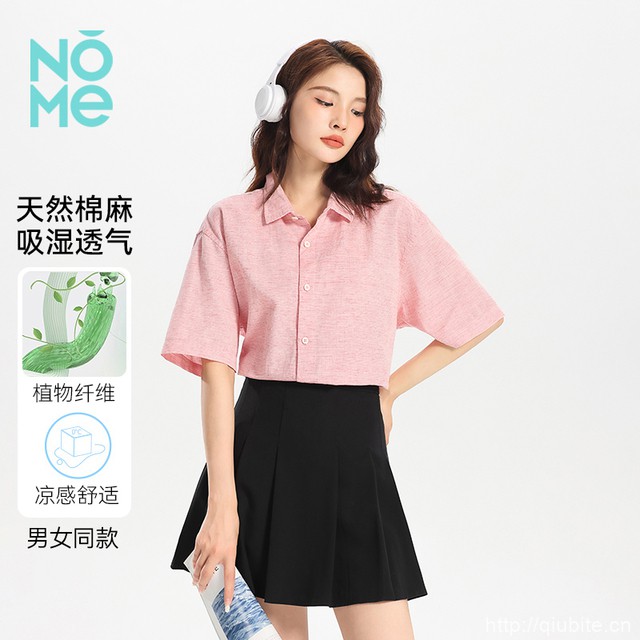 NOME新款情侣日系百搭衬衫