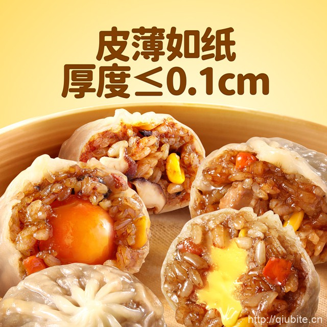 围裙阿姨纸皮烧麦拍4件到手16个