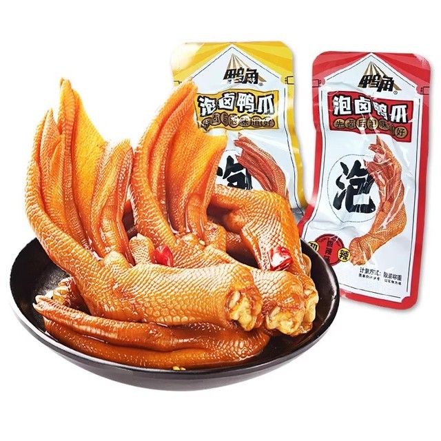泡鸭爪福建特产鸭掌5只
