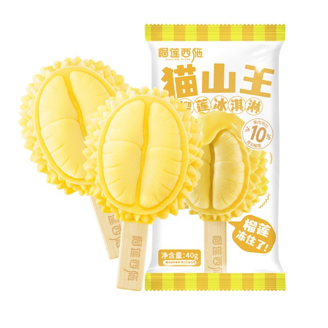 猫山王榴莲冰淇淋