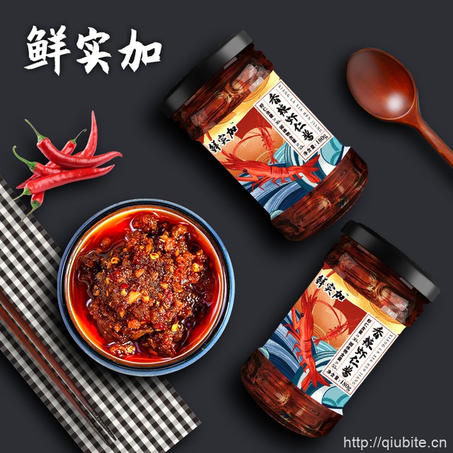 鲜实加虾仁酱 两瓶共360g