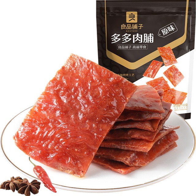 【大片肉脯】良品铺子原味猪肉脯100g