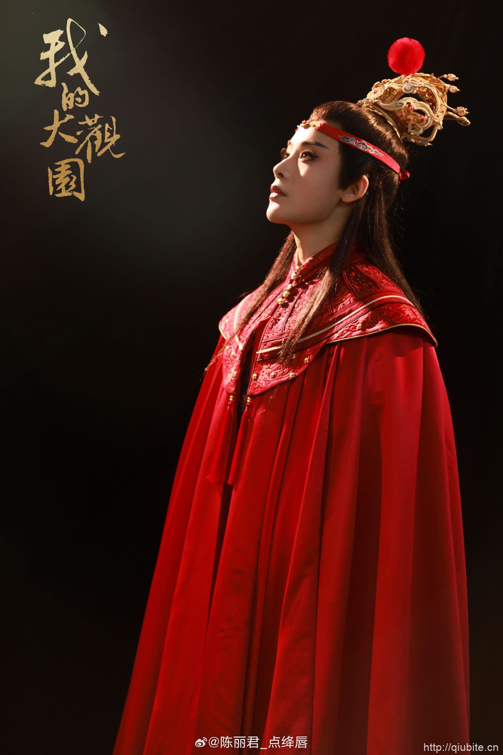 elle 在巴黎唱响越剧之声,是谁又被陈丽君迷住了?