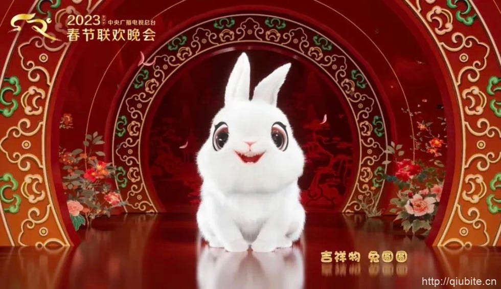 本季最火外套，都在春晚彩排现场