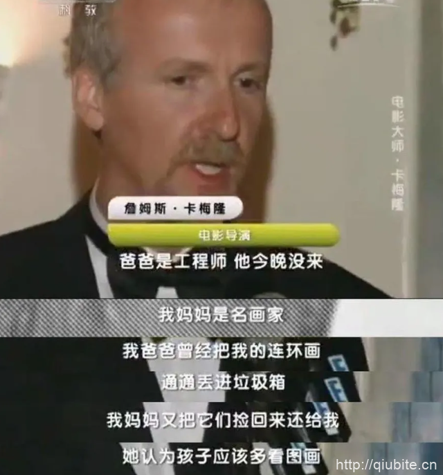 钢铁女性的魅力，是如何被世界欣赏的？