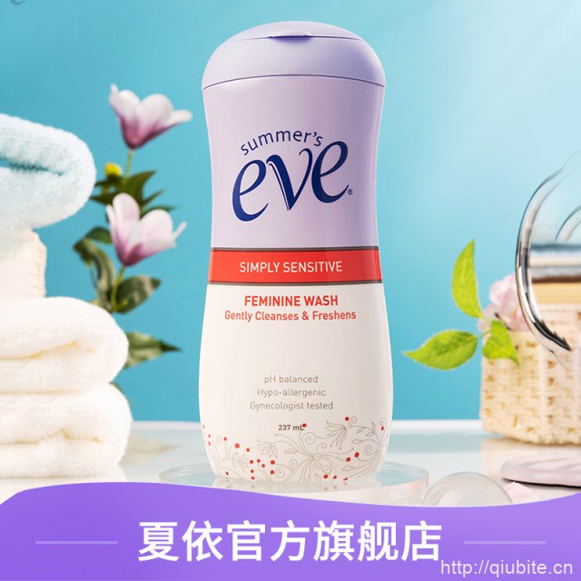 夏依eve女性私处洗液119ml