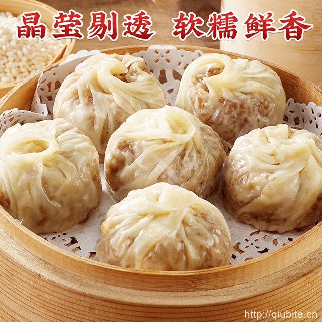 林饱饱纸皮烧麦早餐60g*16只