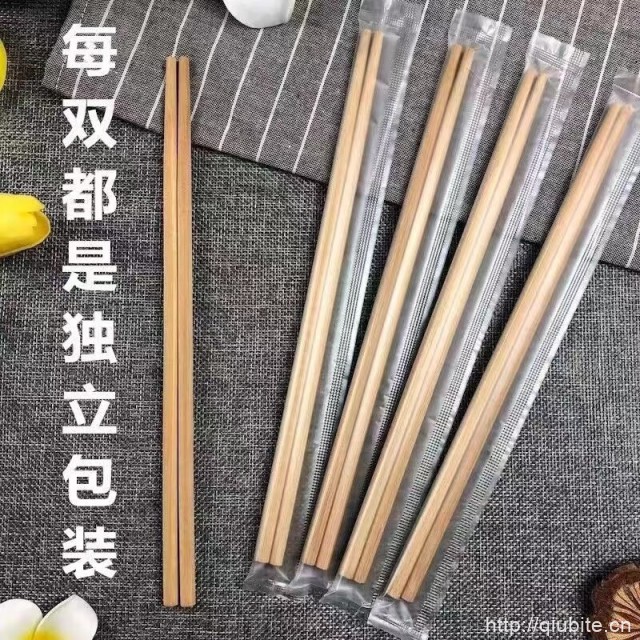 一次性新碳化筷子50双