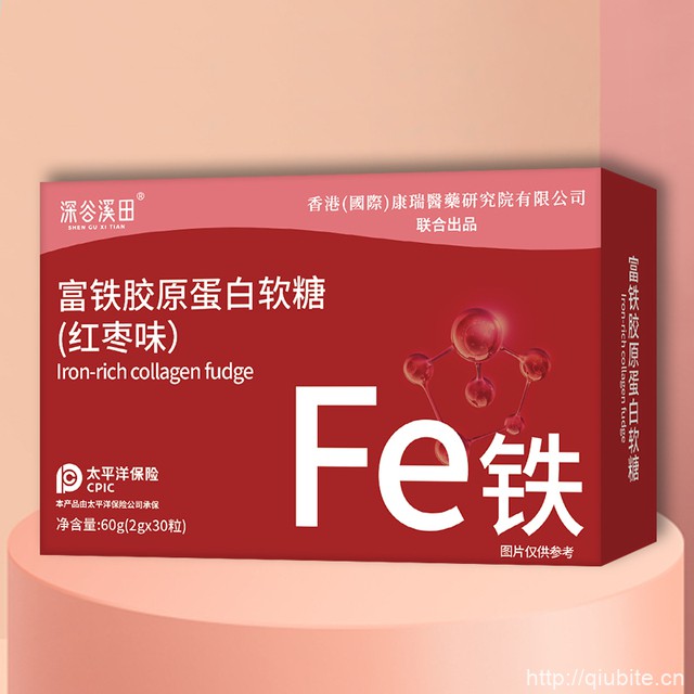香港康瑞研究院 富铁胶原蛋白软糖8瓶