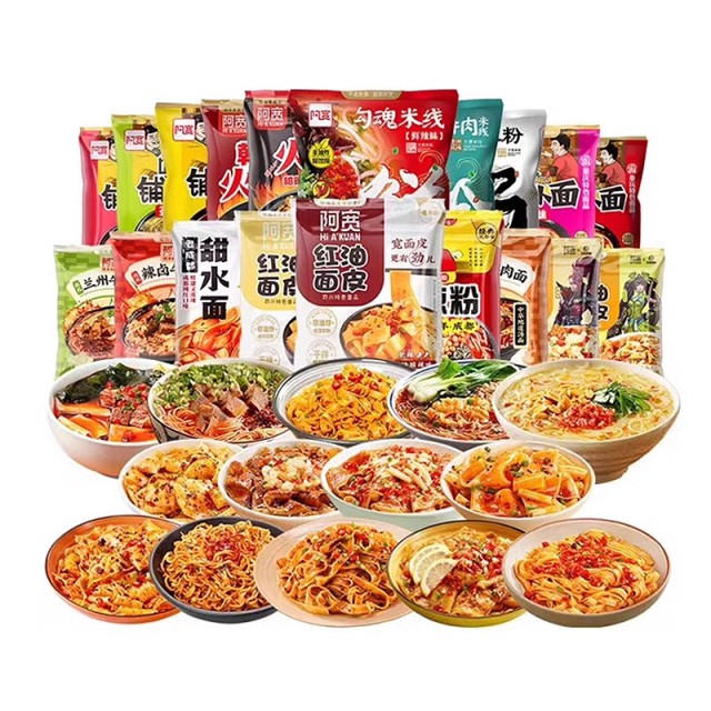 【任选7袋】阿宽红油面皮酸辣粉