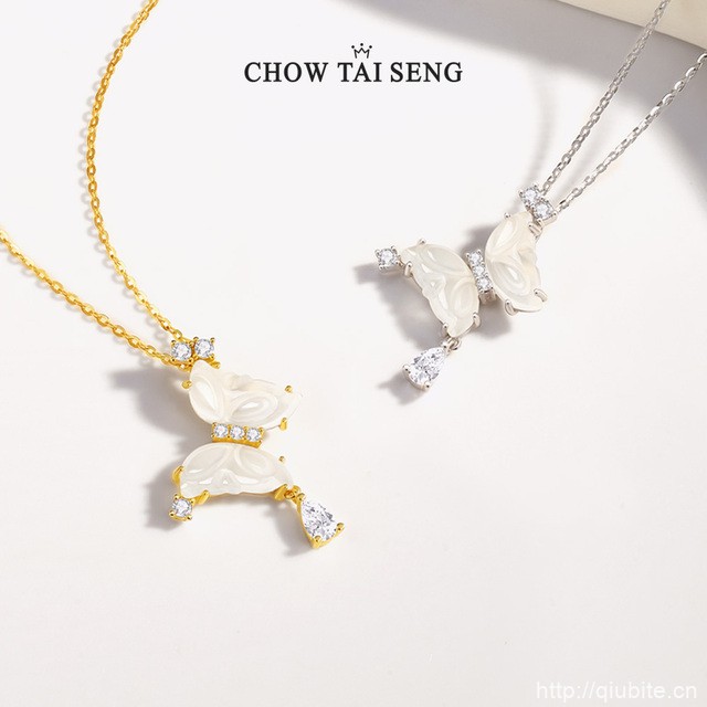 周大生S925银玉髓蝴蝶项链