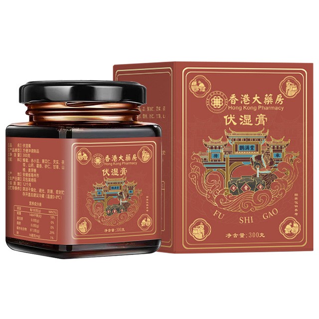 香港大药房伏湿膏300g