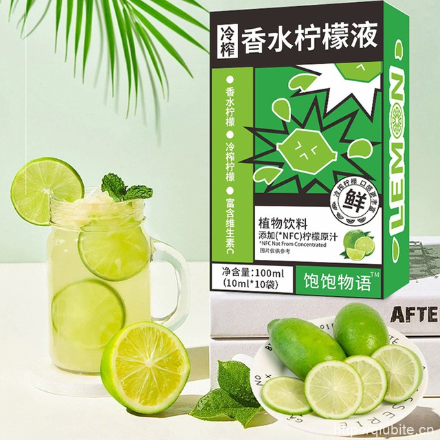 果汁维生素vc柠檬液50条