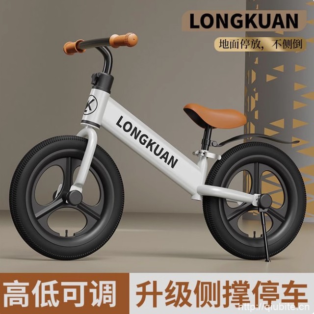 儿童无脚踏平衡车两轮滑行车