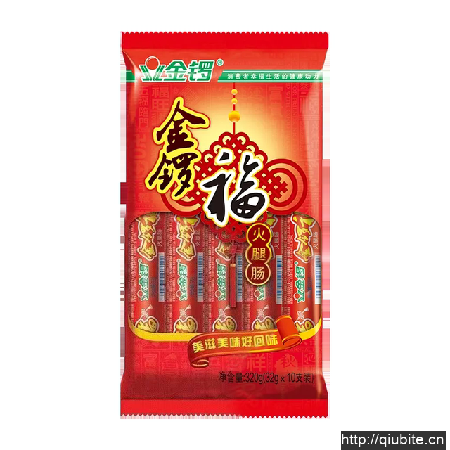 金锣福火腿肠32g*10支*4袋