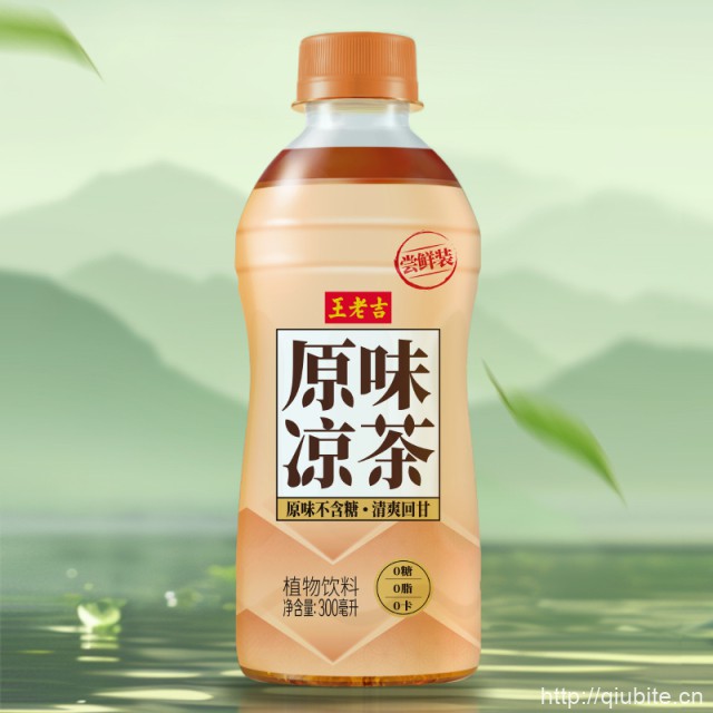 王老吉原味凉茶300ml*6瓶装
