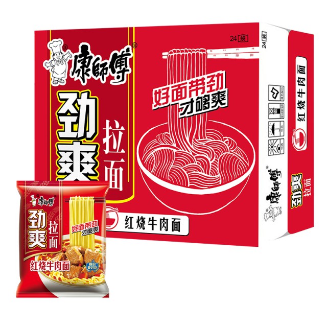 康师傅方便面劲爽红烧牛肉面93g*24袋