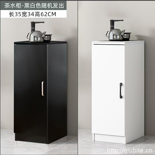现代简约餐边柜茶水柜