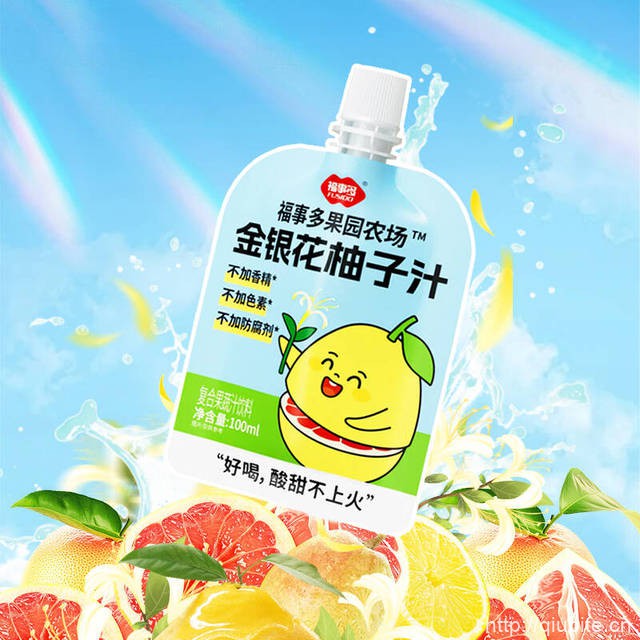 拍12件！福事多金银花柚子汁12袋