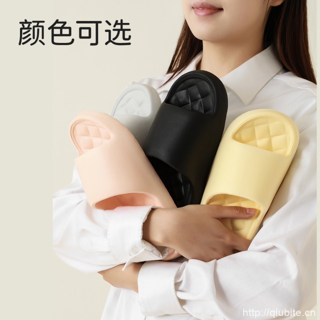 情侣居家凉拖鞋男女夏季eva踩屎感超软