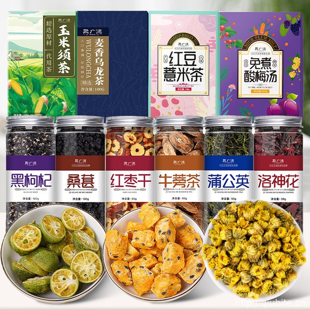 【聚广德】花茶全系列