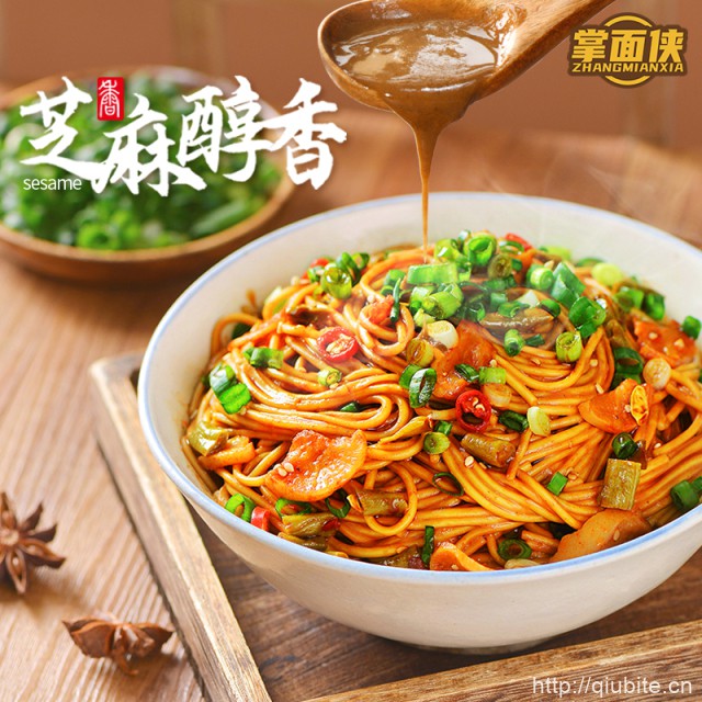 【掌面侠】武汉热干面210g*4袋
