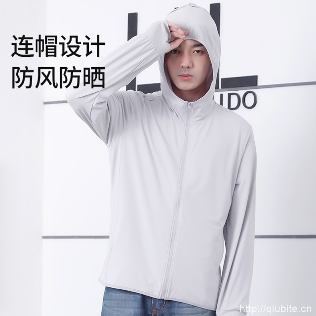 洽洛男士连帽防晒衣