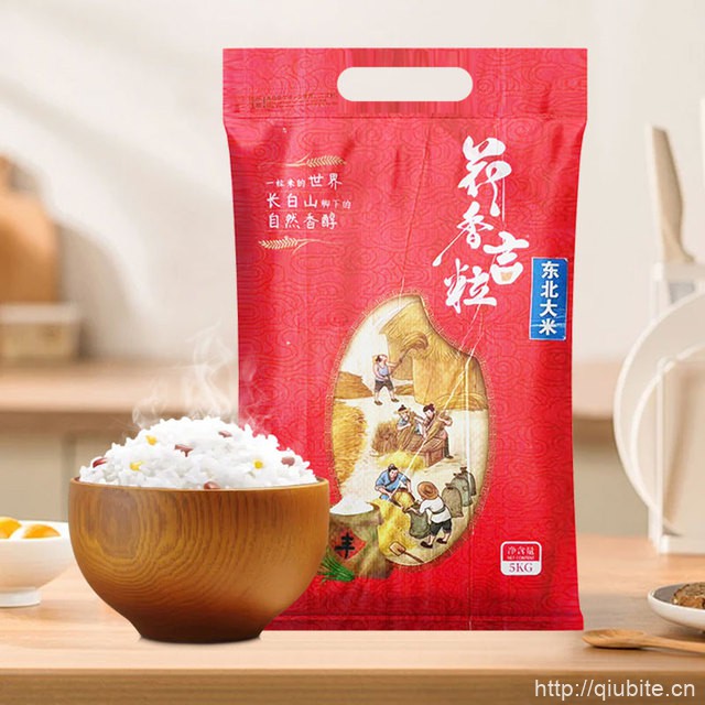 【10斤装】东北大米圆粒当季新米