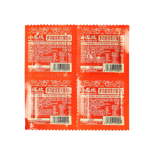 小龙坎烧菜火锅底料50g*10
