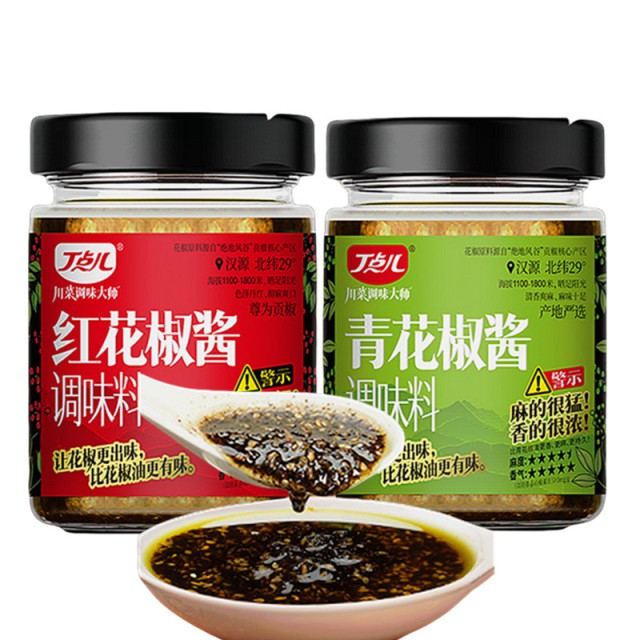 四川特麻特香青红花椒酱 135g