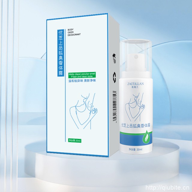 植寇兰去狐臭止汗露净味喷雾30ml