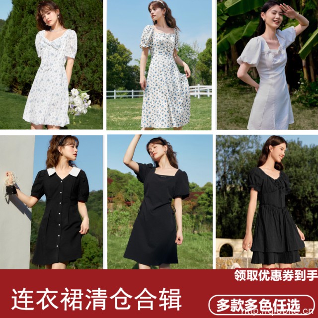 森马女款连衣裙合辑