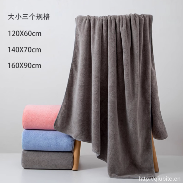 2025珊瑚绒家用男女情侣纯棉浴巾60*120cm