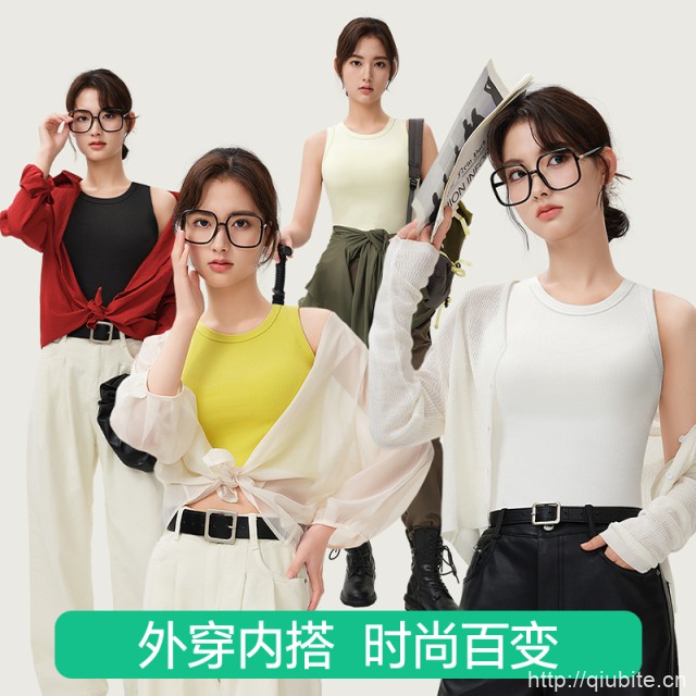 简云带胸垫一体吊带背心