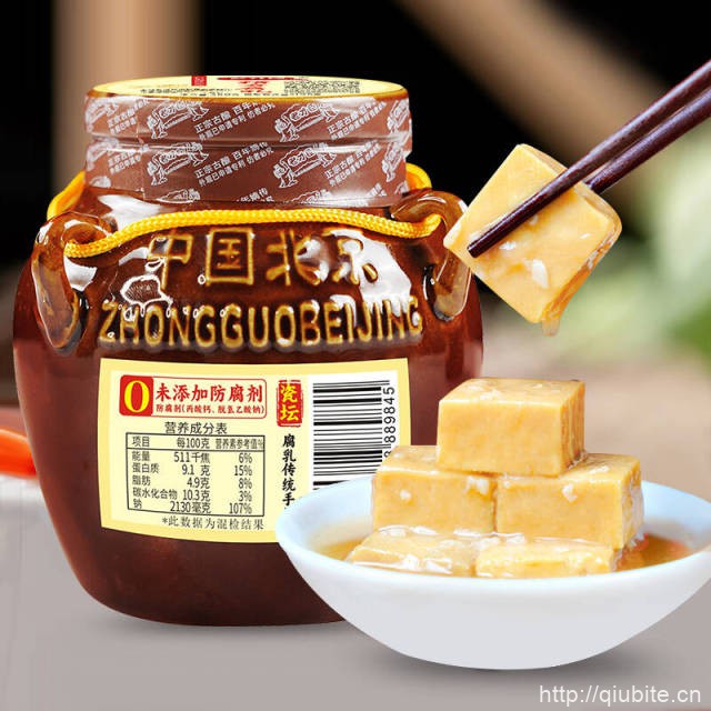 【签到】老才臣0添加豆腐乳350g