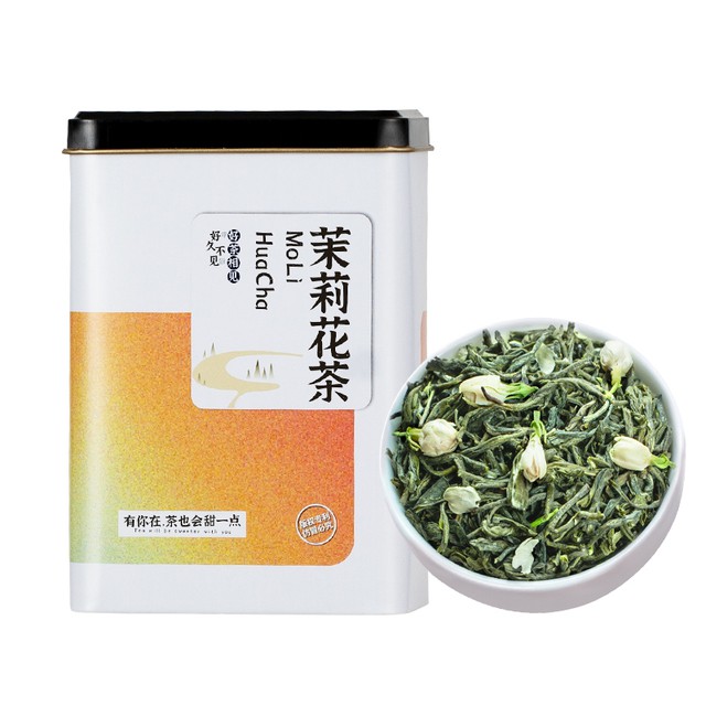 铁观音金骏眉大红袍等茶叶100g