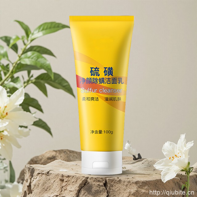 祛痘除螨硫磺洗面奶100g