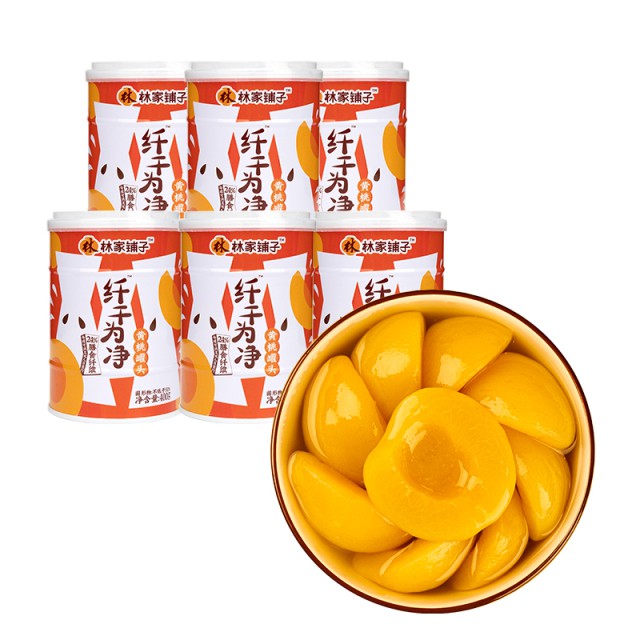 【林家铺子】 膳食黄桃罐头400g*2罐