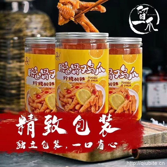 无骨鸡爪1000g