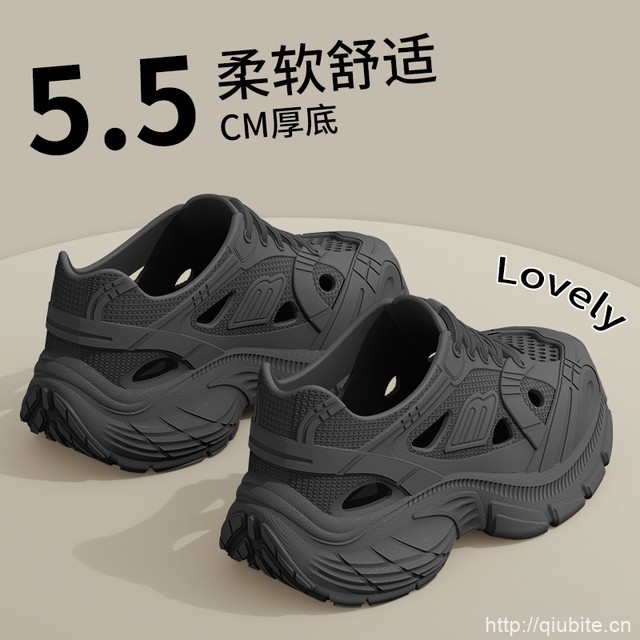 EVA情侣洞洞老爹鞋防滑不臭脚