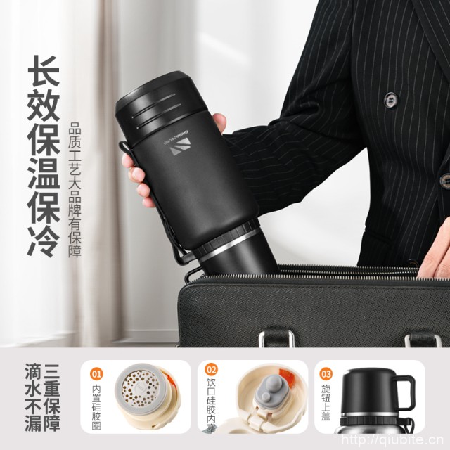 【百宝泉】316L不锈钢大容量保温杯