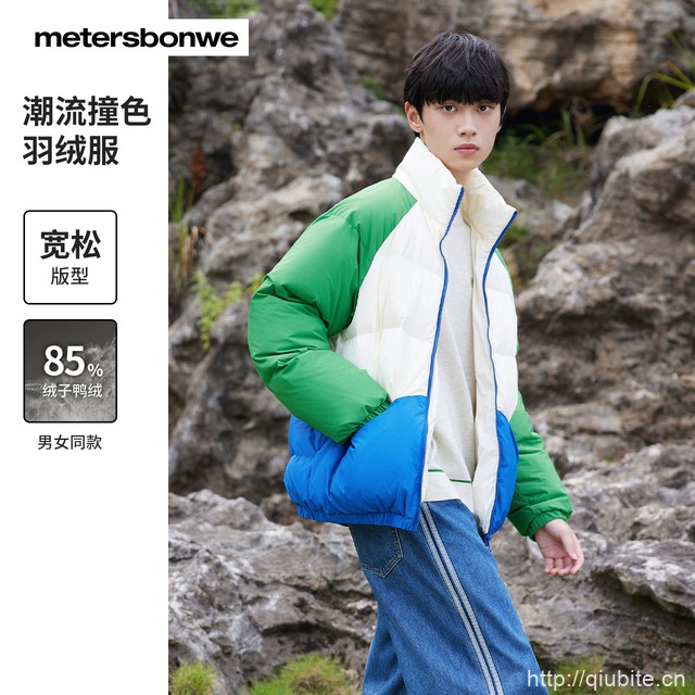 美特斯邦威面包羽绒服
